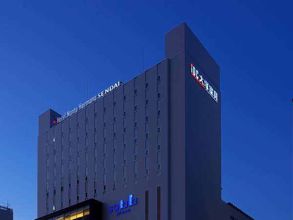 Hotel facade